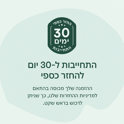 טיפות טבעיות לניקוז לימפתי