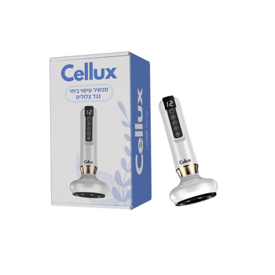 Cellux